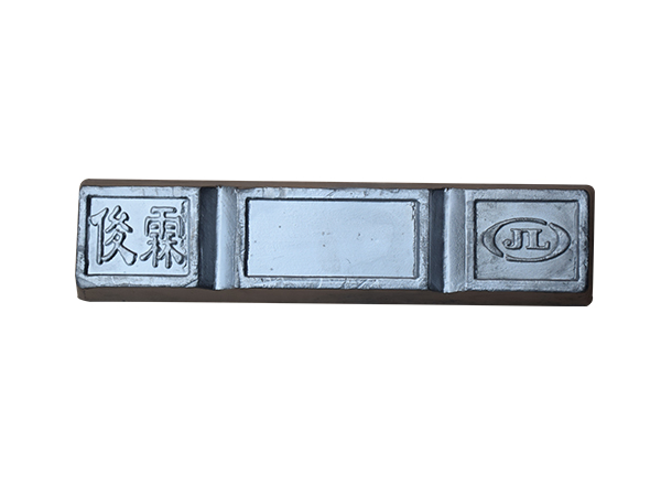 鉛錫合金廠家