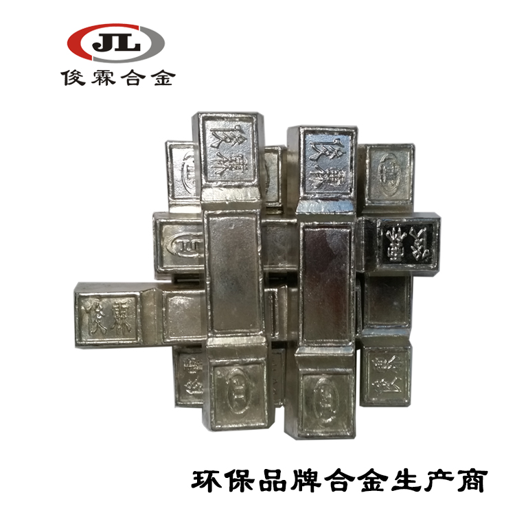 錫鉍合金廠家