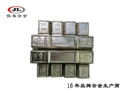 錫鉍合金