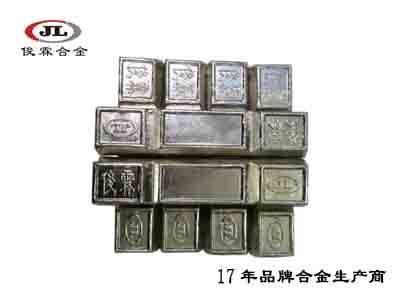 鉛錫合金