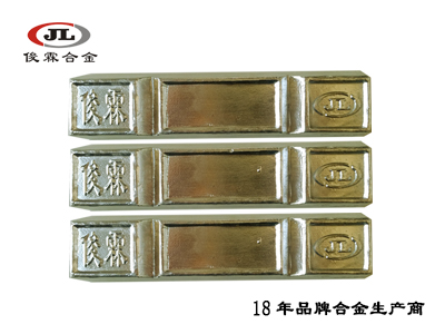 92度易熔合金控件