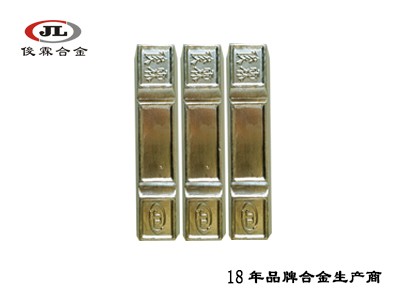 92度易熔合金控件