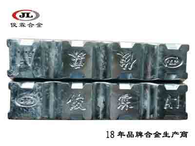 壓鑄鋅合金