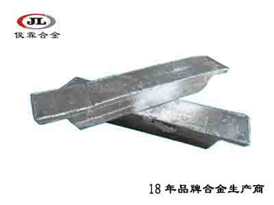 金屬原料鉛錠